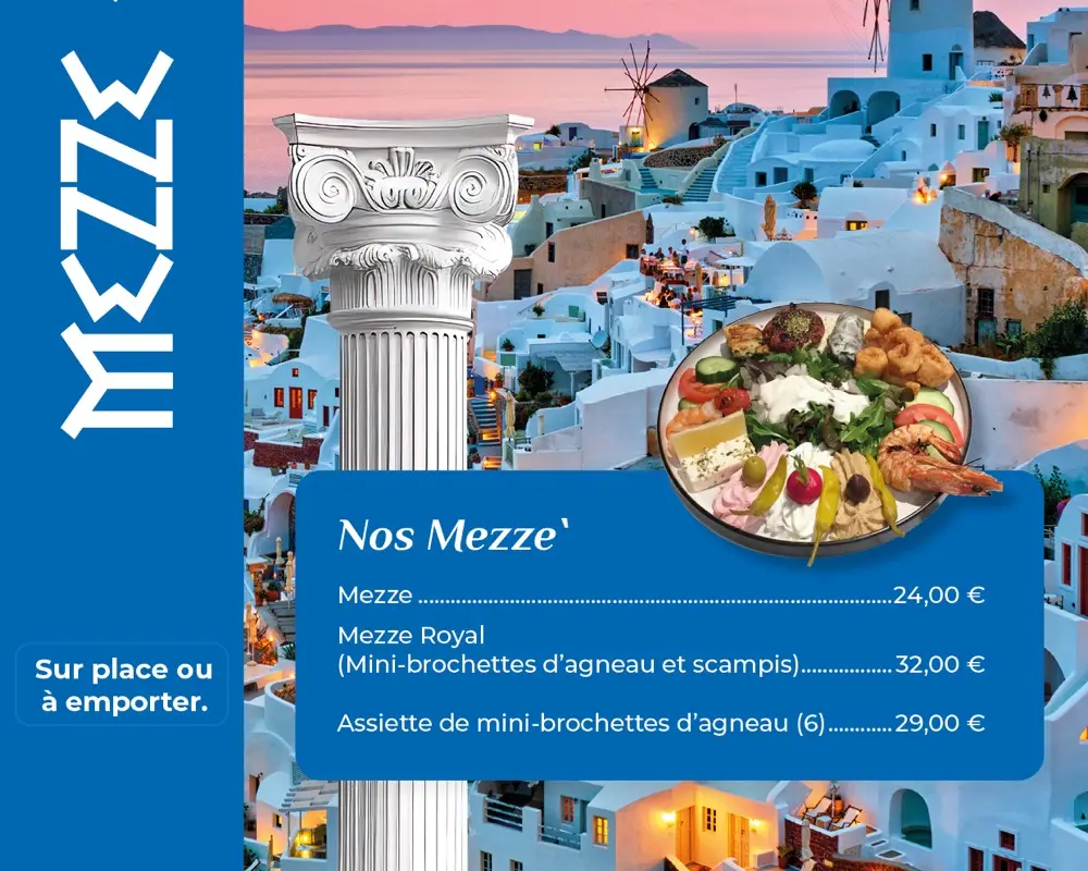 Grande salade Mezze